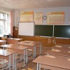 Оснащение школьных классов по ФГОС - fgospostavki.ru - Норильск