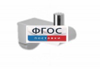 Крючок-держатель для санузла для МГН - fgospostavki.ru - Норильск