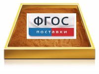 Настольный световой модуль из бука для рисования песком - fgospostavki.ru - Норильск