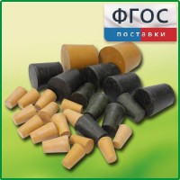 Набор резиновых пробок (27 штук) - fgospostavki.ru - Норильск