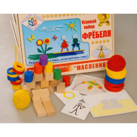 Игровой набор Фребеля "Масленица" (серия "Праздники") - fgospostavki.ru - Норильск