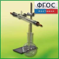 Озонатор - fgospostavki.ru - Норильск