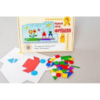 Игровой набор Фребеля "Конструктор плоскостной-1" (Серия "Эксперимент") - fgospostavki.ru - Норильск