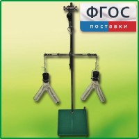 Прибор для демонстрации закона сохранения массы веществ - fgospostavki.ru - Норильск