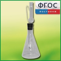 Прибор для сжигания веществ - fgospostavki.ru - Норильск