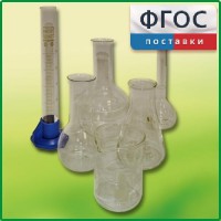 Набор посуды для учащегося - fgospostavki.ru - Норильск