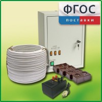 Комплект электроснабжения до 30 мест с ВУ-4М - fgospostavki.ru - Норильск