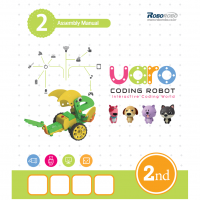 Конструктор UARO Ресурсный набор №1 (step 2) - fgospostavki.ru - Норильск
