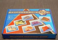 Коллекция "Поделочные камни" (полированные) - fgospostavki.ru - Норильск