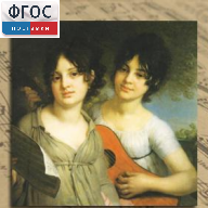 CD "Музыкальная шкатулка. (Хрестоматия для школьников)" - fgospostavki.ru - Норильск