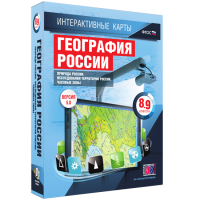 Интерактивные карты. География России. 8–9 классы. Природа России. Исследования территории России. Часовые пояса. - fgospostavki.ru - Норильск