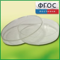 Чашка Петри (диаметр 90 миллиметров) - fgospostavki.ru - Норильск