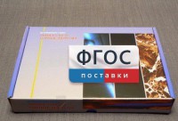 Коллекция "Минералы и горные породы" (20 видов) - fgospostavki.ru - Норильск