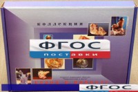 Коллекция "Кварц в природе" - fgospostavki.ru - Норильск