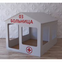 Детский игровой домик «Поликлиника» - fgospostavki.ru - Норильск