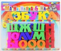Развивающая игрушка «Магнитная азбука» - fgospostavki.ru - Норильск