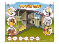 Электрифицированный стенд-тренажер "Строим дом" - fgospostavki.ru - Норильск