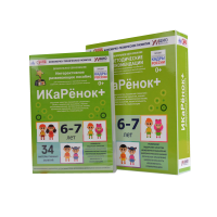 Программно-методический комплекс по робототехнике " ИКаРёнок+" (для детей 6-7 лет) - fgospostavki.ru - Норильск