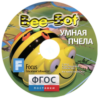 Интерактивная игровая среда «Умная пчела» (ПО на CD) - fgospostavki.ru - Норильск