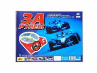 Настольная игра "За рулем" - fgospostavki.ru - Норильск