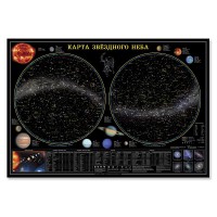 Карта звездного неба (101 х 69 см) - fgospostavki.ru - Норильск