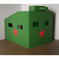 Игровой домик «Танк» - fgospostavki.ru - Норильск
