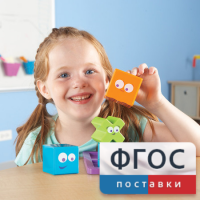 Ментальные блоки. Набор для малышей - fgospostavki.ru - Норильск