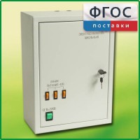 Щит электрический школьный - fgospostavki.ru - Норильск