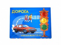 Настольная игра "Дорога" - fgospostavki.ru - Норильск