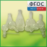 Комплект колб - fgospostavki.ru - Норильск