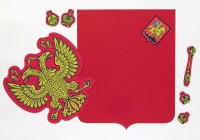 Магнитное учебное пособие "Герб Российской Федерации" - fgospostavki.ru - Норильск