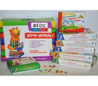Набор игр "Чемоданчик психолога №1" - fgospostavki.ru - Норильск