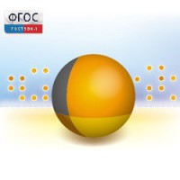 Живая Статистика 1.05. (Среда для проведения статистических исследований) - fgospostavki.ru - Норильск