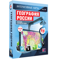 Интерактивные карты. География России. 8–9 классы. Население и хозяйство России. - fgospostavki.ru - Норильск