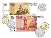 Набор денежных знаков (раздаточный) - fgospostavki.ru - Норильск