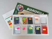 Коллекция "Волокна" (раздаточная) - fgospostavki.ru - Норильск