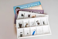 Коллекция "Чугун и сталь" - fgospostavki.ru - Норильск