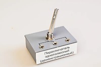Переключатель однополюсный (демонстрационный) - fgospostavki.ru - Норильск
