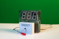 Датчик влажности воздуха с независимой индикацией (гигрометр демонстрационный) - fgospostavki.ru - Норильск