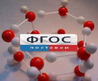 Модель "Кристаллическая решетка льда". Вариант 2 - fgospostavki.ru - Норильск