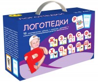 Набор для развития правильной речи "Логопедический" - fgospostavki.ru - Норильск