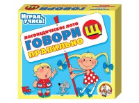 Лото логопедическое "Говори правильно Щ" - fgospostavki.ru - Норильск
