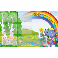 Стенд "Наши таланты" - fgospostavki.ru - Норильск