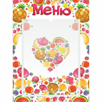 Стенд "Меню" №3 - fgospostavki.ru - Норильск
