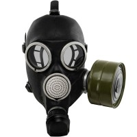 Гражданский противогаз ГП-7 - fgospostavki.ru - Норильск