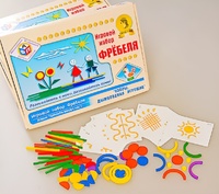 Игровой набор Фребеля "Узоры. Дымковская игрушка" (серия "Красота вокруг нас") - fgospostavki.ru - Норильск