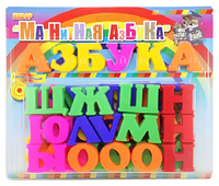 Развивающая игрушка «Магнитная азбука» - fgospostavki.ru - Норильск
