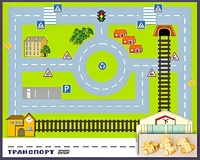 Игровой набор "Транспорт" - fgospostavki.ru - Норильск