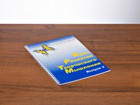 Курс развития творческого мышления (Комплект ученика) для детей 8–12 лет - fgospostavki.ru - Норильск