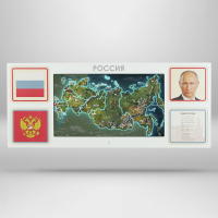 Интерактивная панель для Патриотического воспитания в детском саду «Родина моя» - fgospostavki.ru - Норильск